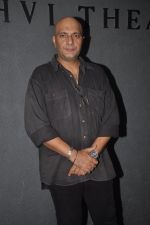 Amit Behl at Prithvi Theatre Festival 2014 in Mumbai on 24th July 2014